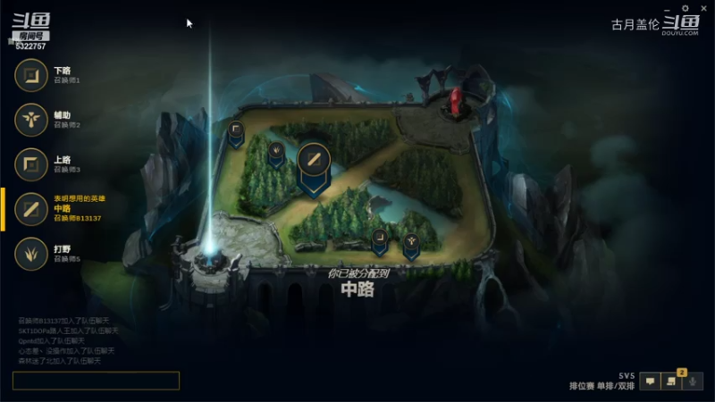 中单盖伦对线皇子；4个队友都不是很稳；ADC虽然C了，但是最后退了对面基地；我才是分努.