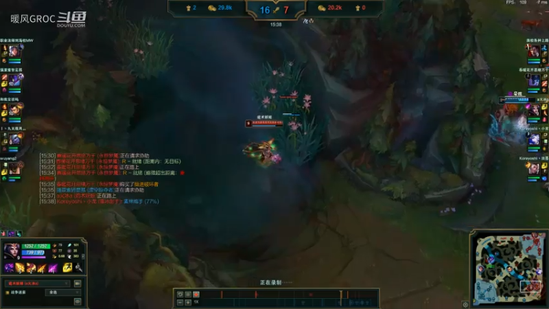 诡术妖姬-魔影迷踪封锁路线.webm