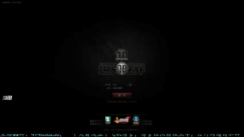 【2021-07-31 10点场】暗夜幽霊：幽霊-囤十个小目标