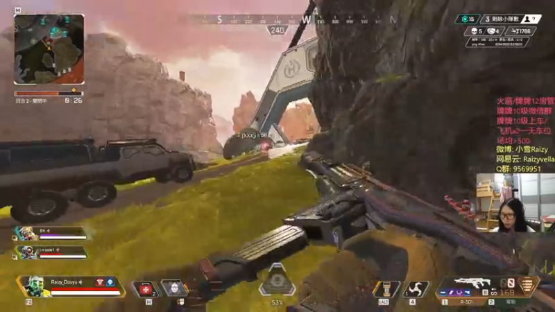 【2021-07-21 23点场】Raizy雪：最真实的直播间, 屮~