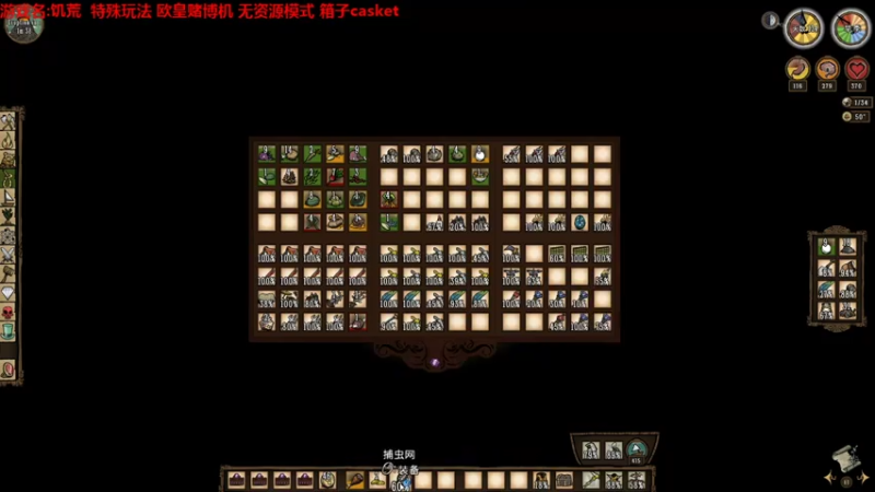 【2021-07-30 21点场】囧司徒123123：【司徒】欧皇还是非酋