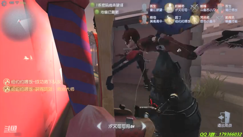 【2021-07-30 22点场】毁灭地球苏小凡：【苏小凡】今日你快乐了木有？