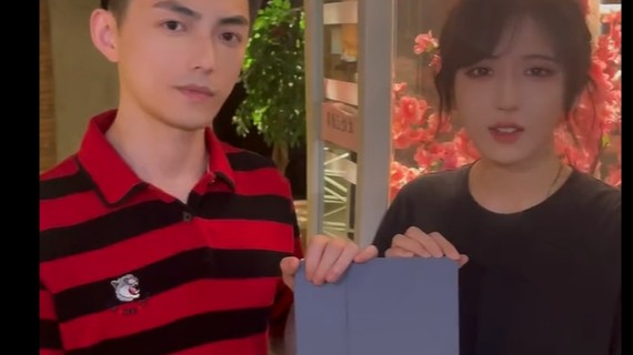 桃园三兄弟再次线下击剑