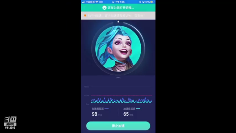 【2021-07-31 19点场】我是蕉太狼哟：打两把睡觉，，，，，
