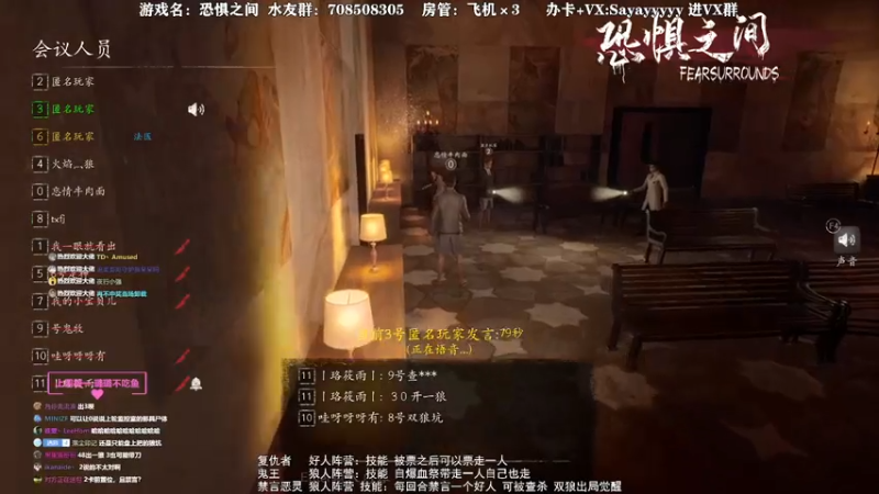 【2021-07-31 14点场】洒鸦的脱：【洒鸦】洒狱长上线！新皮肤！新地图！