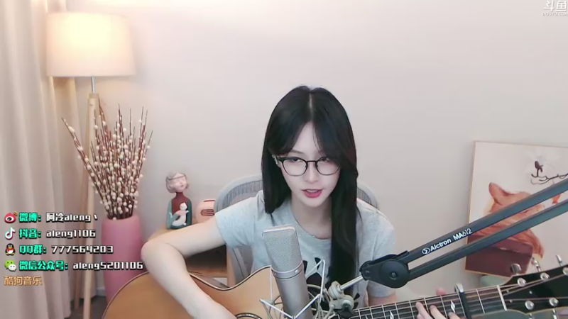 【2021-07-30 23点场】阿冷aleng丶：今天双倍亲密度四倍上限喔~