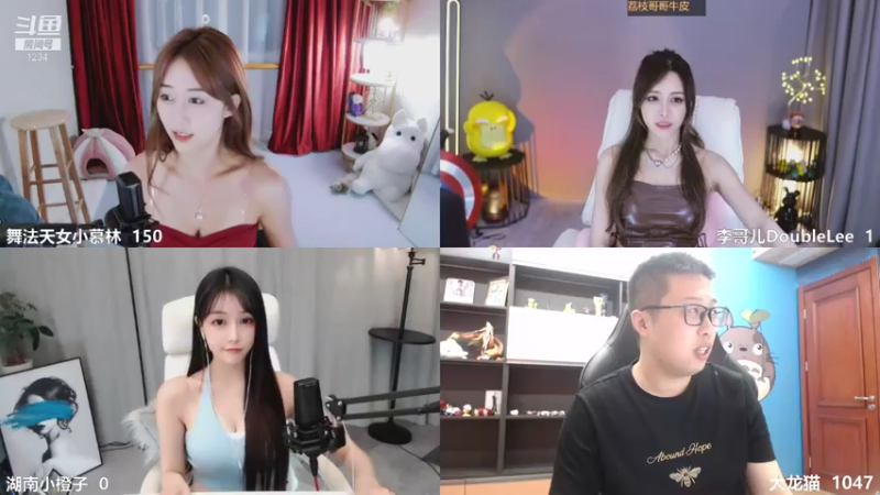 【2021-07-30 23点场】大龙猫：龙龙龙龙龙哥YYDS