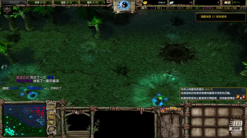 【2021-07-31 02点场】Piano7pink：不好意思，打扰了 4317756