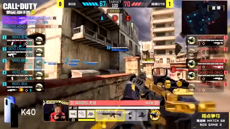 分数反超，差距逐渐拉大