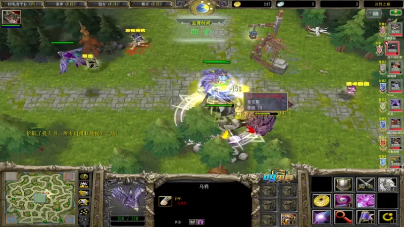 【2021-07-30 20点场】a824683653：8点肉搏比赛   目标 不一日游