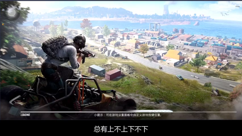 【2021-07-30 19点场】李权野：来带呆宝打游戏好不好？