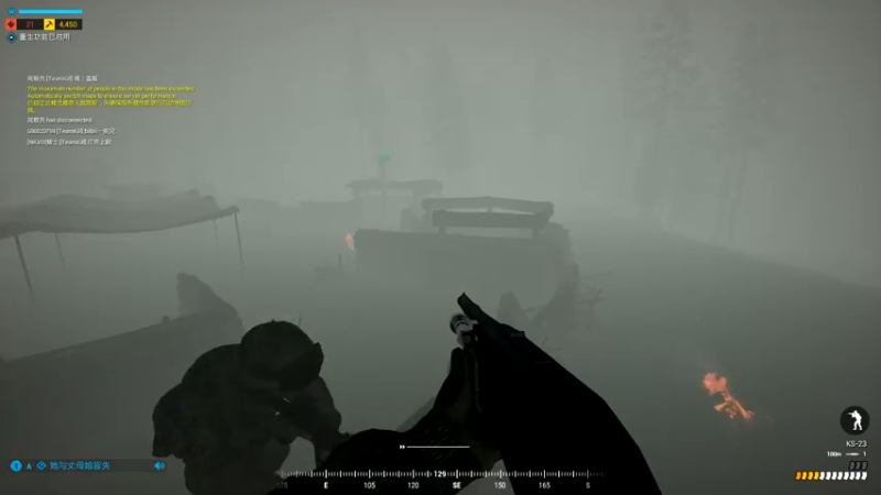 战术小队僵尸服日常