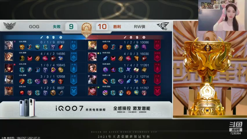 【2021-07-31 16点场】是小鹿哇：世冠：eStar vs QGhappy
