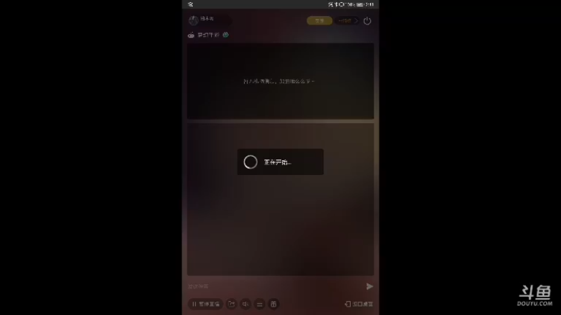 【2021-07-31 02点场】柏木啊：新服梦世界