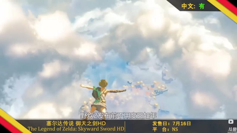 【2021-07-31 20点场】猫叔灬灬：【猫叔】 19点月末总结相声~~~