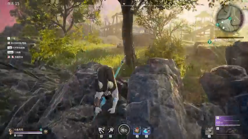 【2021-07-31 14点场】丶月咒：【月咒】在坚持一下