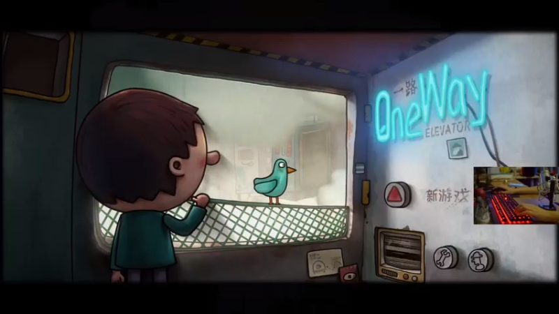 【2021-07-31 15点场】女流66：解个谜one way