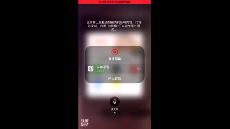 【2021-07-28 11点场】雪上喝可口可乐：梦幻般的好玩