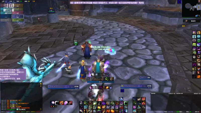 【2021-07-30 20点场】【小鱼】周常打卡拉赞一