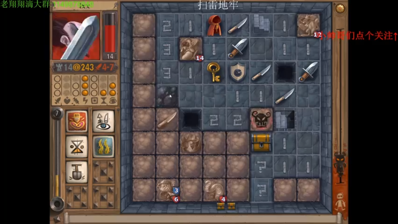 【2021-07-30 22点场】帅帅的老翔翔：介不是你们最喜欢滴矿坑之下吗！