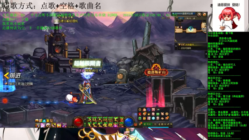 【2021-07-29 16点场】剑雨丶情缘：跨二  每日2+2+4  风暴航路