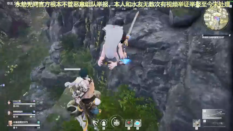 【2021-07-31 17点场】高冷知性暖心囧：猛时如疯狗见人咬 菜时如废物见人倒