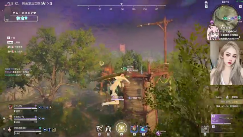 【2021-07-30 22点场】可爱橘QvQ：橘子：橘大胆来啦