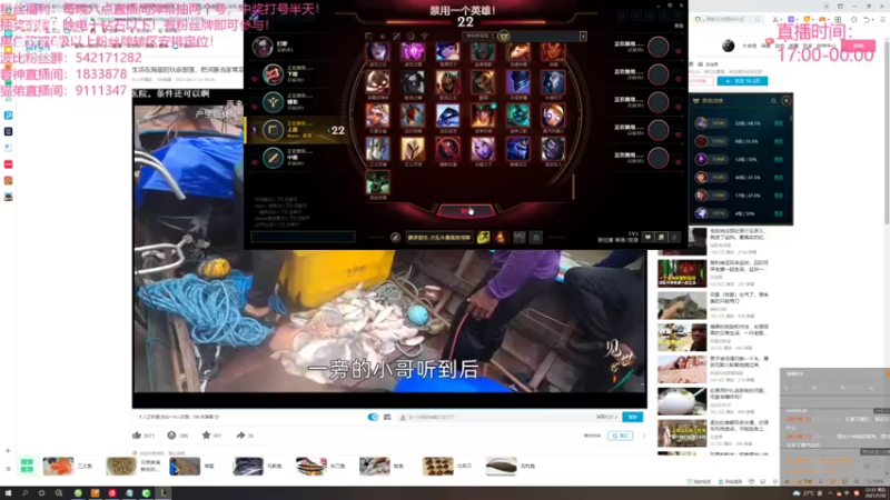 【2021-07-30 22点场】波比腿短锤子长i：两万五千场波比~