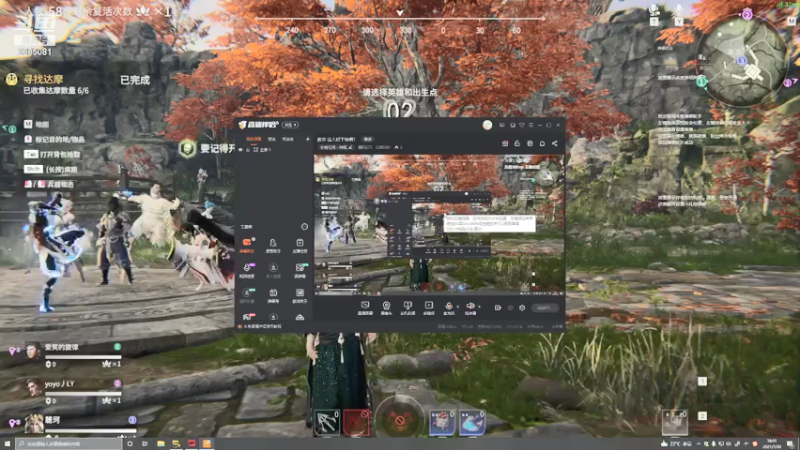 【2021-07-30 18点场】麓珂275：救命 这人好下饭啊！