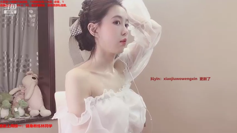 【2021-07-31 00点场】小酒窝翁馨：青春易逝，岁月难欺