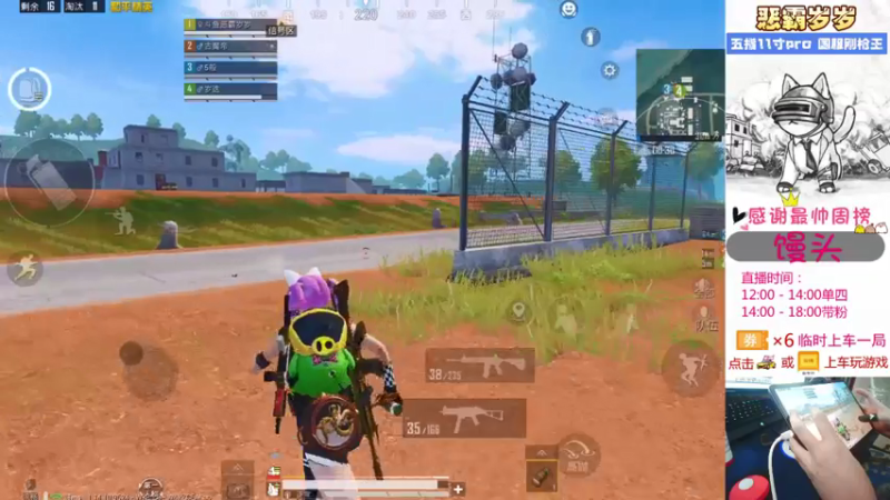 【2021-07-31 17点场】恶霸岁岁：【自闭城女团】不跳主楼打什么自闭城？