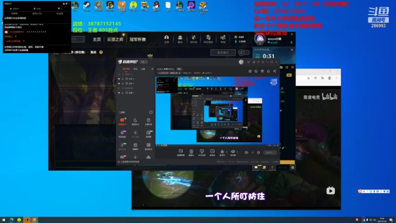 【2021-07-31 04点场】卑微小泽丶：公式人来惹大伙儿