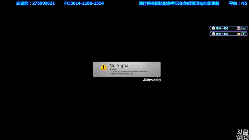 【2021-07-25 16点场】真新镇丨皮皮智：有问必答，怪物猎人物语2，怪猎宝可梦