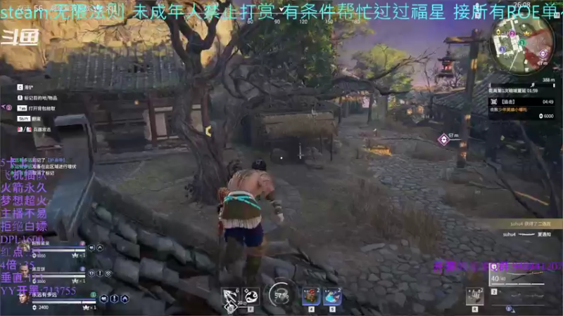 【2021-07-26 22点场】你我总会遇见：直播：时长不多爱刚~