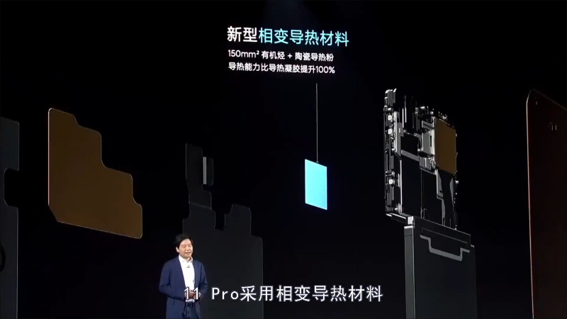 【数码科技】科技美学中国的精彩时刻 20210731 00点场