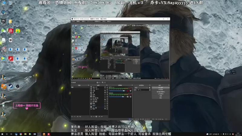 【2021-07-31 12点场】洒鸦的脱：【洒鸦】洒狱长上线！新皮肤！新地图！