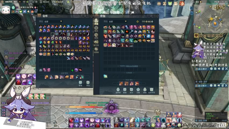 【2021-07-30 17点场】一只蓝泠：【蓝泠】新版本 欢迎萌新入坑~