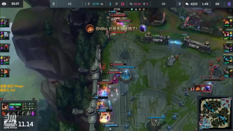 【2021-07-27 17点场】解说雨童：解说雨童：LPL二路解说