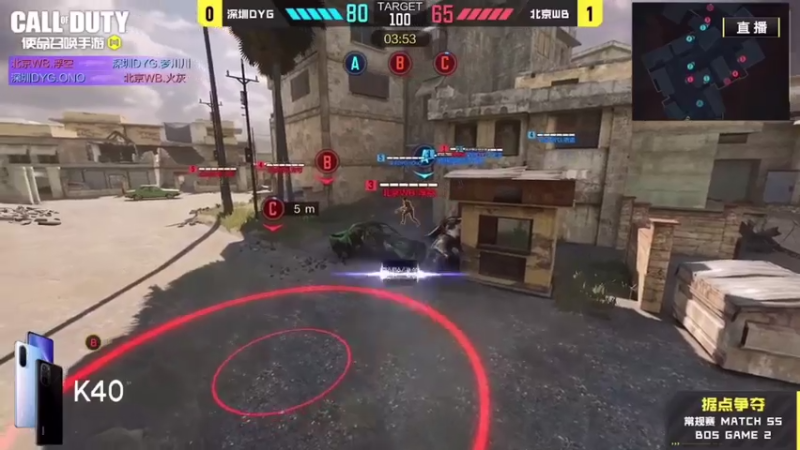 宿诺达到500杀的一个成就