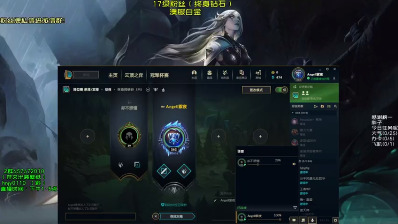 【2021-07-31 12点场】弘诺阿巴皎月：第一皎月，三级单杀四级越塔