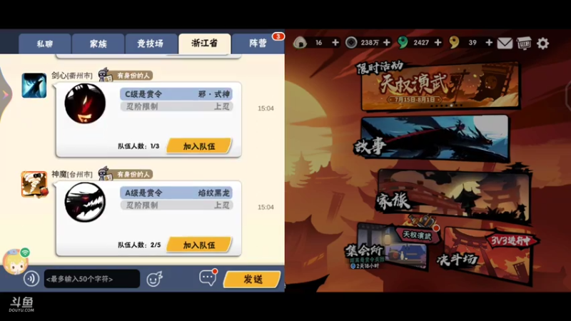 【2021-07-31 15点场】冰冰家的小猫咪：今天也不想讲话
