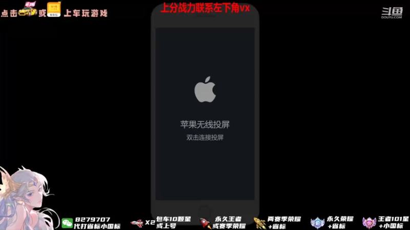 【2021-07-30 14点场】绪伦gg：绪伦：小葵花貂蝉课堂开课啦