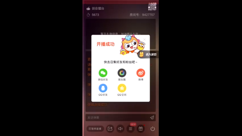 【2021-07-23 14点场】雪上喝可口可乐：梦幻般的好玩