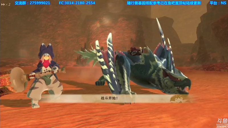 【2021-07-26 22点场】真新镇丨皮皮智：有问必答，怪物猎人物语2，怪猎宝可梦