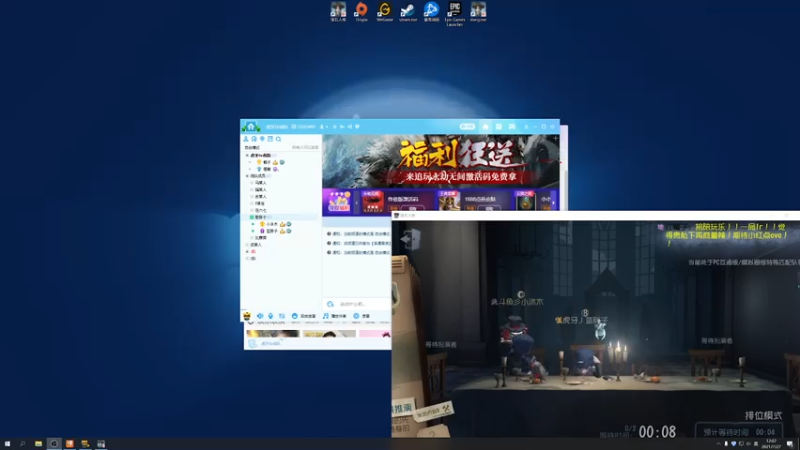 【2021-07-27 12点场】丶小沐木：【萤火之光】小分分？拿来把你！