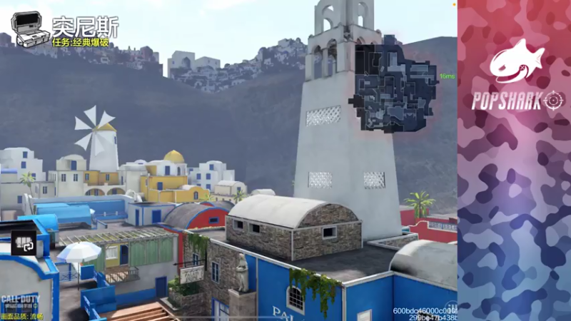 【2021-07-30 21点场】皮皮鲨FPS：馒头：练 练 据 点