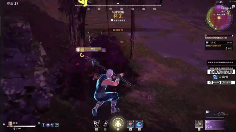 【2021-07-30 22点场】三酒OuO：单排击杀榜第一 ^ ^