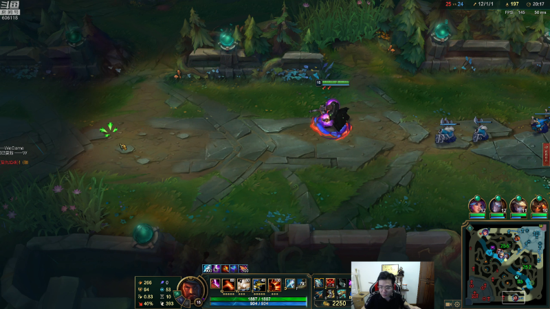 我在斗鱼看芜湖大司马丶直播英雄联盟