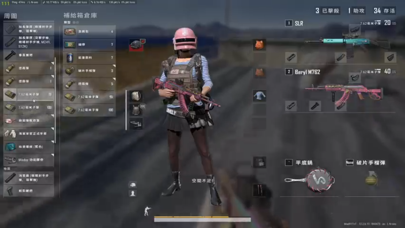 【2021-07-31 03点场】PP阳：可上车，TPP世界第一！