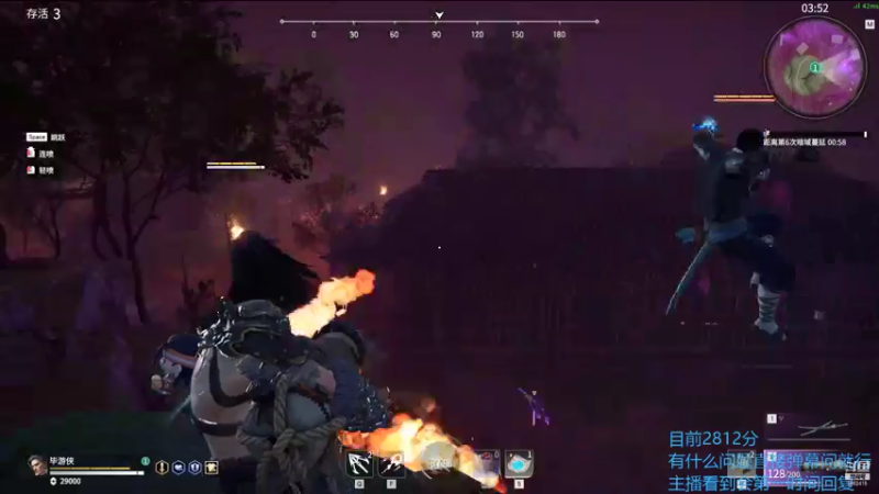 【2021-07-30 21点场】毕游侠：季沧海的无限可能